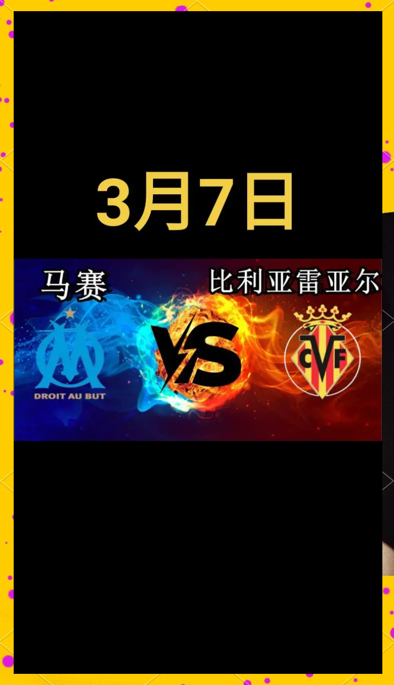 包含欧国联小组赛战罢谁与争锋，竞争激烈看点多多的词条