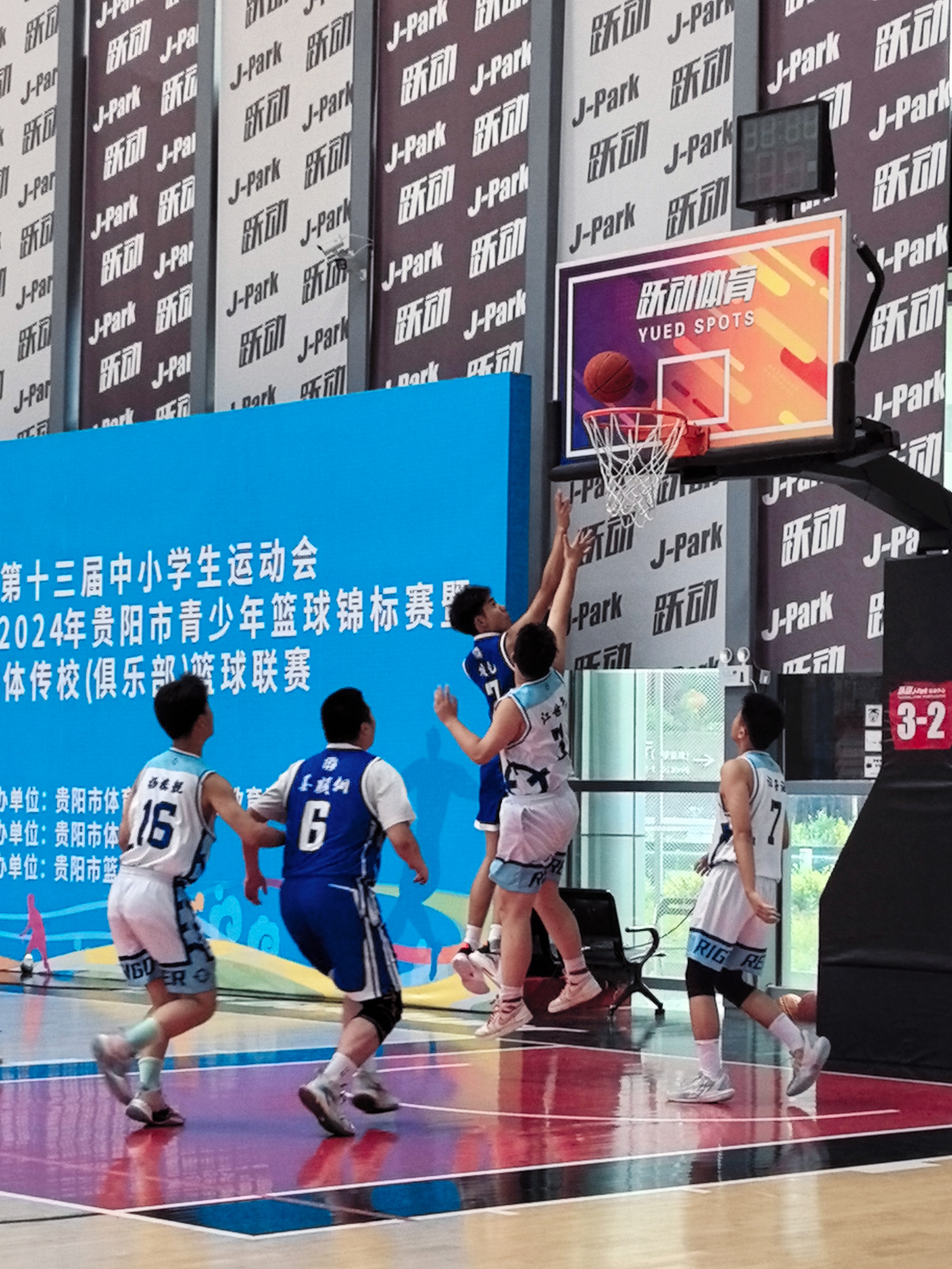 关于青少年篮球校园联赛开始，激发热情的信息