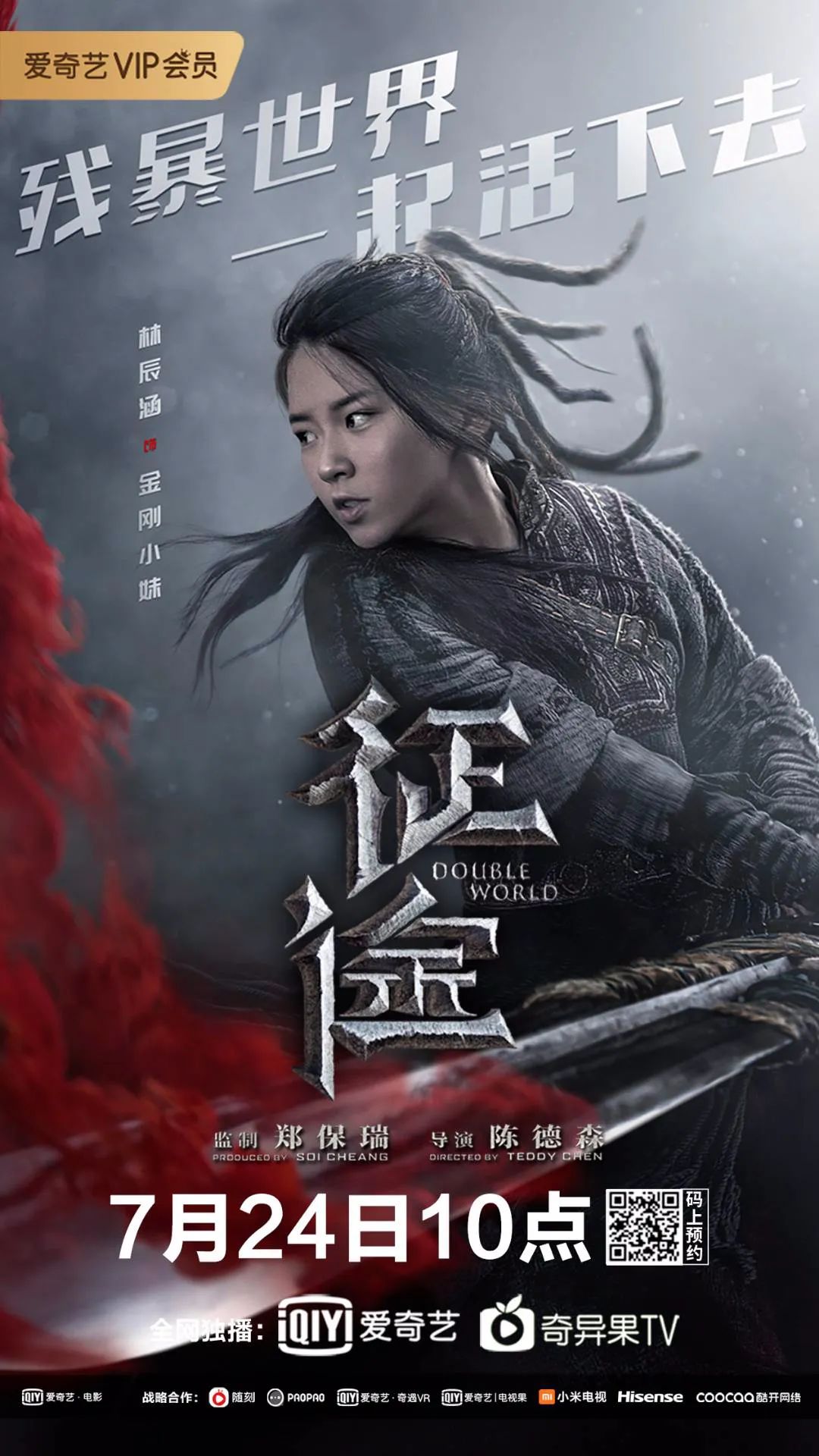 Ning新星爆冷表现惊艳，TL未来可期！的简单介绍
