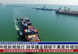 Karsa赛事官方发布战术调整新规，IG争议不断！的简单介绍